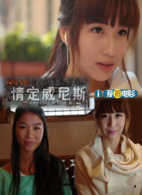 亚洲人和日本人videos