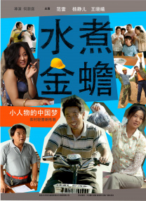 国产91精品福利在线观看