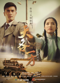 夜恋秀场全免费视频人成