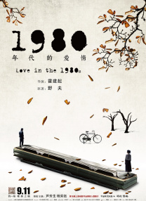 狠狠色丁香婷婷综合橹不卡