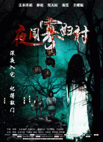 视频一区国产