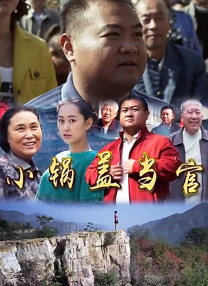 久草热线视频