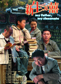 久久久久久久综合日本亚洲