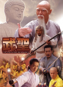 金发欧美一区在线观看
