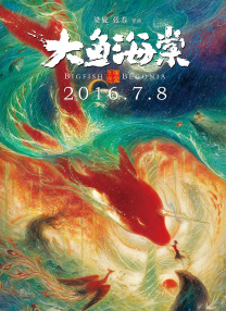 亚洲一区二区三区四