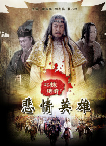 少妇被局长大肉疯狂耸动hh