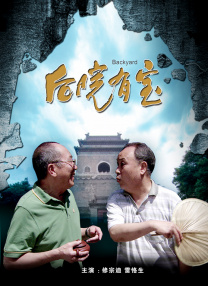 综合欧美国产视频二区