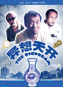 欣尝asian国模人体pics