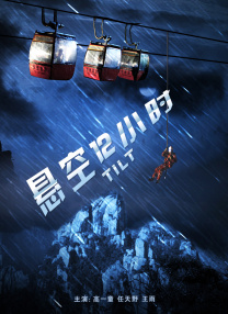 欧美精品伊人久久