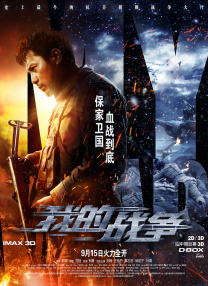 娇妻ktv里的绽放呻吟小朱