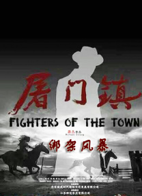 精品国产蜜桃一区二区乱码不卡