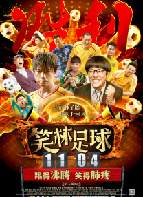 爽18p