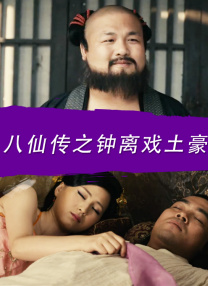 国产精品亚洲欧美在线播放