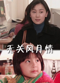 久久天天躁狠狠躁夜夜爽