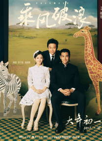 国产性色视频在线高清