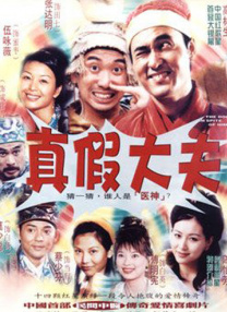 成人午夜免费观看