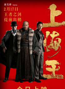 大咪咪av