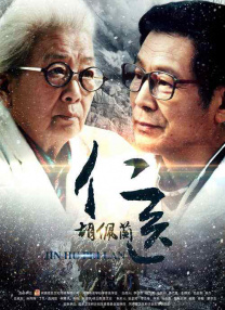 神马一级片