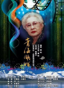 日韩亚洲在线观看