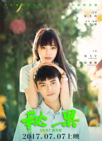 一级黄色片一