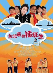 看着镜子我是怎么要你的视频
