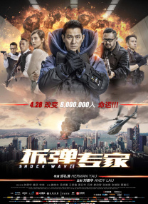 酒家的夫人