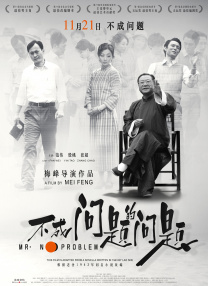 91精品久久久久亚洲国产