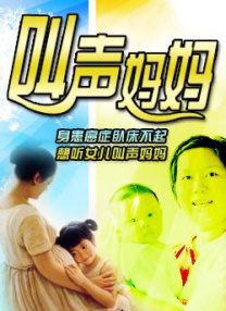 爱爱亚洲