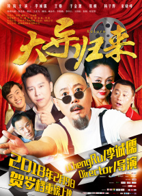 黄色影院视频