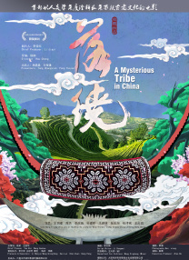 春暖花开杏吧有你 最新地址