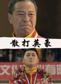 国内精自线一二区