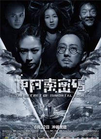 伊人成综合