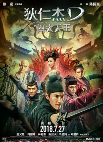 婷婷在线免费视频