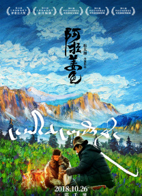 精品国产1区2区