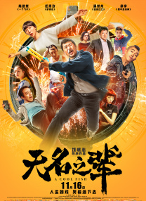 最近高清中文字幕mv