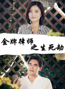 美女国内精品自产拍在线播放
