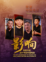 亚洲成人午夜电影