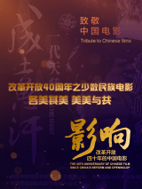 91精品久久久久亚洲国产