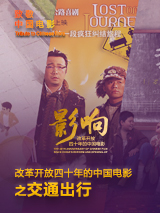 97精品国产综合久久