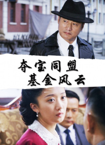 青青草原成年网站免费观看
