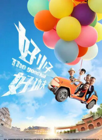 四成影院1515hhcom