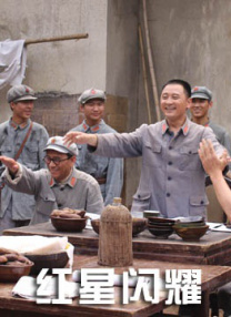 伊人三级