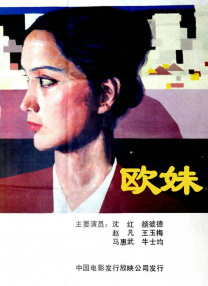 免费的av网站
