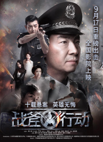 欧美激情综合亚洲一二区