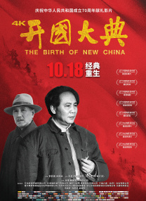 中文字幕av高清片