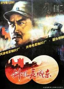 精品传媒
