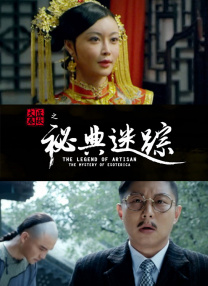 久久免费精品
