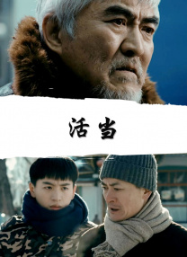 一区二区三区视频网站