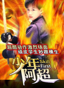 天天躁夜夜躁狠狠躁2018a