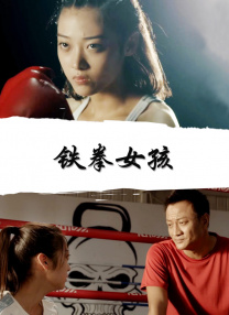 二轮影院免费观看电视剧